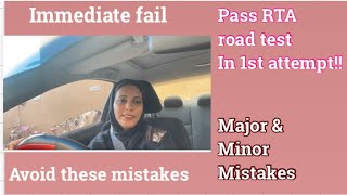 RTA road test  Points to remember  Dubai driving test  Major amp Minor mistakes [upl. by Lakin83]