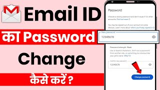 Email id ka Password Kaise Change Kare  How to Change Email ID Password  Gmail ID Password Change [upl. by Lesslie]