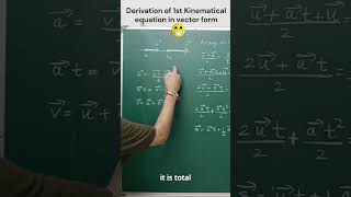 v u  at  How to prove 1st Kinematical equation  kinematicsphysics motioninonedimension [upl. by Sredna]