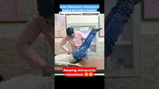 Amazing 🤩 chiropractic adjustment asmrsounds satisfying viral shorts [upl. by Candide]