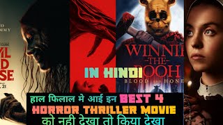 Hollywood Best 4 New Horror Thriller Movie In Hindi Dubbed  Horor Thriller Movie Hindi [upl. by Kathi]