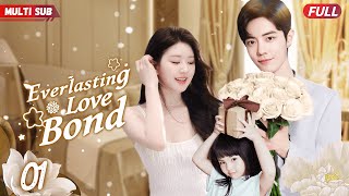 Everlasting Love Bond💋EP01  CEOxiaozhan bumped into by girl zhaolusi their fate forever changed [upl. by Hadden]