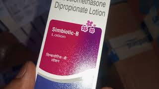 Simbiotic  B Lotion uses in hindi  Clotrimazole amp Beclomethasone Dipropionate Lotion hindi me [upl. by Millie]