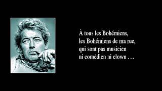 PRIÈRE BOHÉMIENNE – version instrumentale avec paroles [upl. by Nywnorb]