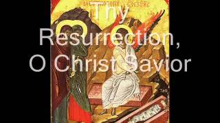 Thy Resurrection authentic Kiev chantMonks and Choirs of Kiev Pechersk Lavra [upl. by Tfat]