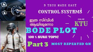 Bode plot sure topic PART 3 Control Systems most repeated question solutionEE304 ACT by Dinu A G [upl. by Eneiluj95]