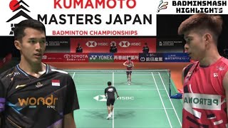 Jonatan Christie INA VS Leong Jun Hao MAS  Semifinals Kumamoto Masters Japan Badminton 2024 [upl. by Anelav]