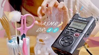 Japanese ASMR Unboxing DR40  Mic Test  ASMR Triggers [upl. by Ycrem844]