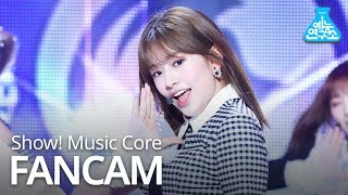 예능연구소 직캠 IZONE  Violeta An Yujin 아이즈원  비올레타 안유진 Show Music Core 20190420 [upl. by Ottinger987]