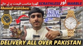 Cheapest priceMarble Watches Boltan Market karachiAHMEDWATCHES5 SStyles001 [upl. by Eletnahs]