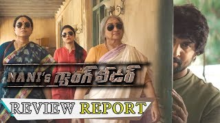 Nanis Gang Leader Movie Review  Karthikeya Vikram Kumar Anirudh Ravichander  Niharika Movies [upl. by Ayoral]