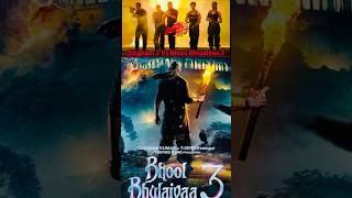 Bhool Bhulaiyaa 3 Or Singham 3 What did the netizens say starsilkavenues bhoolbhulaiyaa3trailer [upl. by Andreana]