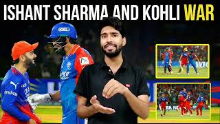 Virat Kohli vs ishant Sharma fight  IPL 2024 best moments [upl. by Essinger789]