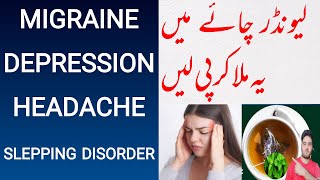 Dr Zafran depression migraine headache sleeping disorder amp increase body enery at home lavender [upl. by Buckley]