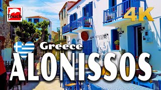 ALONISSOS Αλόννησος Greece 4K ► Top Places amp Secret Beaches in Europe touchgreece INEX [upl. by Hansel285]