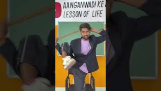 comedy funny emotional school motivation dhonisir trending jagga aaganwadikebacche [upl. by Sacks520]