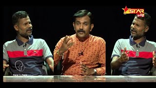 Face To Face  Star Tamil TV  29092024  Actor Elango  Pathmaraj Prem Ananth [upl. by Anilorak55]