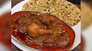 Angara chicken recipe  How to make angara chicken ASMR chicken food recipe [upl. by Sikram]