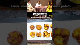 Taryal Potato recipe by Vijay varma shorts ashortaday [upl. by Trilley]