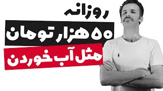 کسب درآمد اینترنتی واقعی با حذف بک گراند تصاویر تا روزی 50 هزار تومان [upl. by Onailerua]