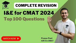 CMAT 2024 Innovation amp Entrepreneurship  One Shot Revision  100 Questions  FREE PDF  MBA Karo [upl. by Fevre]