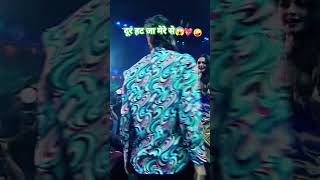 दूर हट जा मेरे से😱💖🤪bollywood dance shortsfeed hindisong rekha viral iifaaward trending yt [upl. by Astiram]