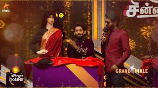 Mr amp Mrs Chinnathirai Season 3  Grand Finale  12th December 2021  Promo 3 [upl. by Notsuoh]