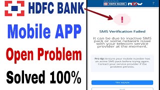 hdfc app sms verification failed । sms verification failed in hdfc app। hdfc app not opening [upl. by Nayrda]