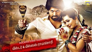 Rocking Star Yash Movie Mr and Mrs Ramachari  New Tamil full movies  Latest Superhit Tamil Movies [upl. by Westhead]