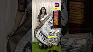 Pen kalamkari printed iconic soft silk saree  699  Booking 9629657352  wwwdsrsareescom [upl. by Eluk]