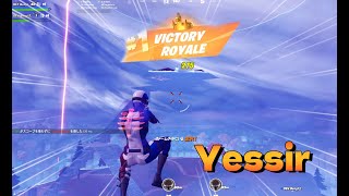 【YessirTo The Top Gang】トリッキーすぎるトリックショット集‼【Fortnite】 [upl. by Rawden]