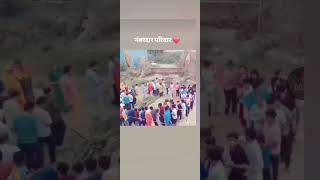 Lambardar Parivar atri Govardhan Pujan [upl. by Christabel512]