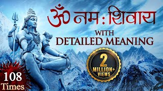 OM NAMAH SHIVAYA with Meaning  ॐ नमः शिवाय [upl. by Ivatts]