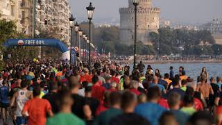 Ζωντανή ροή Int Thessaloniki Night Half Marathon [upl. by Yrolam]