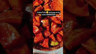 Avakay Mango Picklepickles pickle food pickels cooking reels pickl foodietrending recipe [upl. by Patterson]