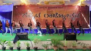 Praayag  Kannada Rajyotsava MSRIT 2018 [upl. by Padget179]