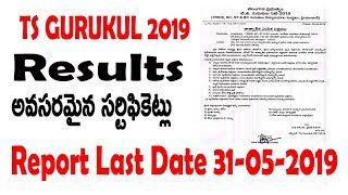 TELANGANA GURUKUL V TG CET 2019 RESULTS  TSVGCET 2019 [upl. by Awram583]