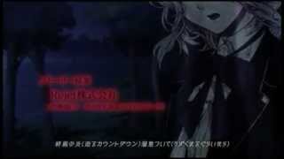 DIABOLIK LOVERS portable OP [upl. by Randy]