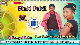 ninki dulali asra no new malto video dj song 2024 Dilip Mersi dj samyel babu [upl. by Aurlie679]