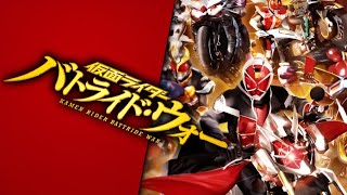 KAMEN RIDER BATTRIDE WAR  PS3   GAMEPLAY [upl. by Thorner]