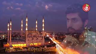 Alparslan Kuytul Hocaefendi Kimdir [upl. by Nathalia152]