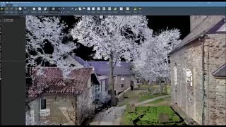 AVEVA Point Cloud Manager  Solid Point Cloud  Architektur [upl. by Drofxer]