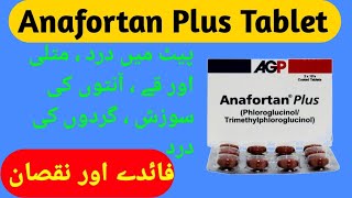 Anafortan Plus Tablet uses in Urdu  Anafortan Plus Tablet  Anafortan Plus Tablet Uses in pregnancy [upl. by Eads]