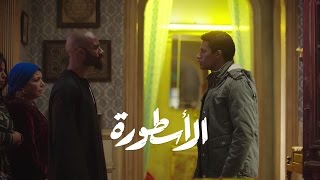 فوق بقي  ريهام عبدالحكيم  تتر مسلسل الاسطورة  محمد رمضان [upl. by Llerrit]