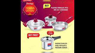 Prestige Stainless Steel Cookware Set  Stainless Steel Pressure Cooker 3L cooker cookwareset [upl. by Rennob]