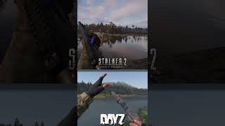 Анимации клина DayZ VS Stalker2 [upl. by Beata239]