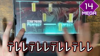 【打打だいず vs siromaru】AmphisbaenaMEGA 14 All PERFECT OMEGA Rank【Dynamix】 [upl. by Atinwahs]