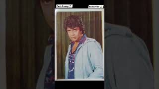 FilmWardaat1981 SongTu mujhe jaan se bhi pyara hai ActorMithun chakraborty oldphoto shorts [upl. by Joyann]