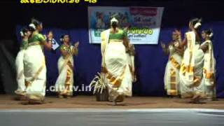 54th kerala school kalosavamHS thiruvathira 1st prizeDHSS kanhangadkasargod [upl. by Berns743]