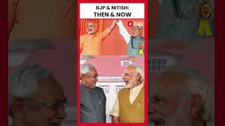 Nitish Kumars LoveHate Relationship With BJP [upl. by Rivalee120]